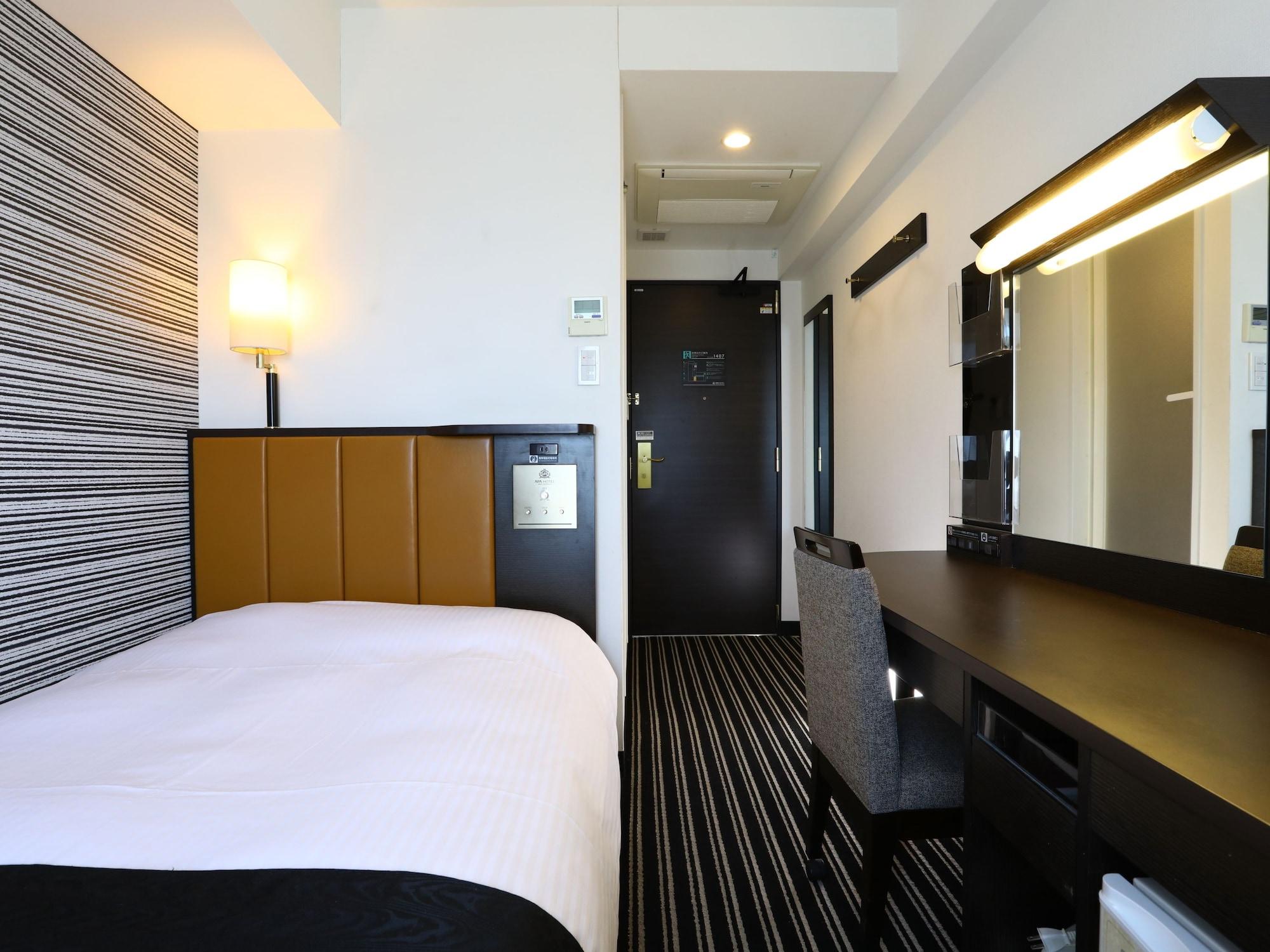 Apa Hotel Shibuya Dogenzakaue Tokyo Dış mekan fotoğraf