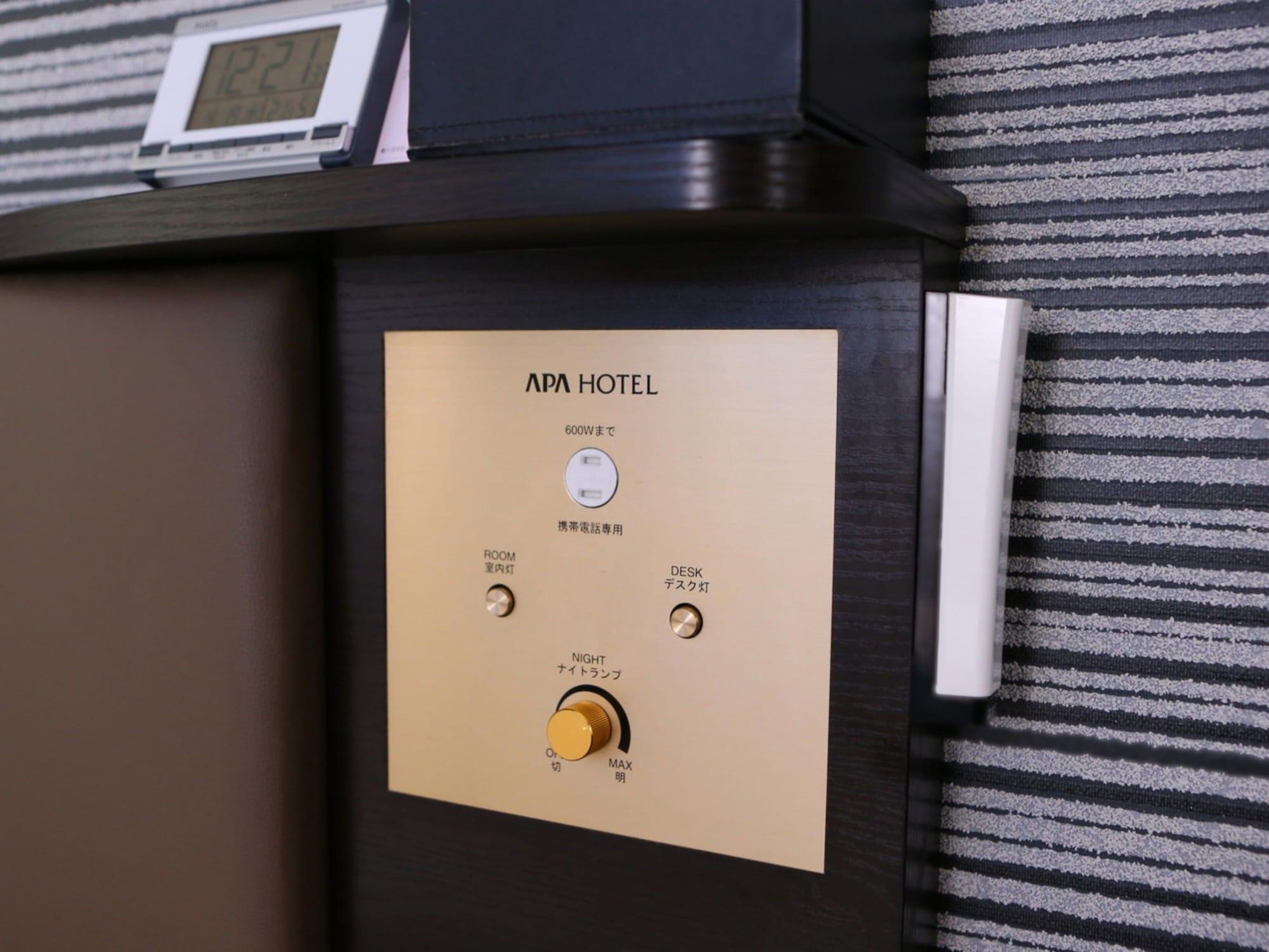 Apa Hotel Shibuya Dogenzakaue Tokyo Dış mekan fotoğraf