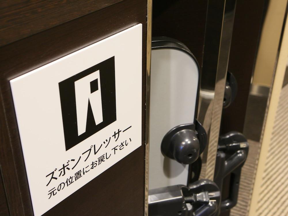Apa Hotel Shibuya Dogenzakaue Tokyo Dış mekan fotoğraf