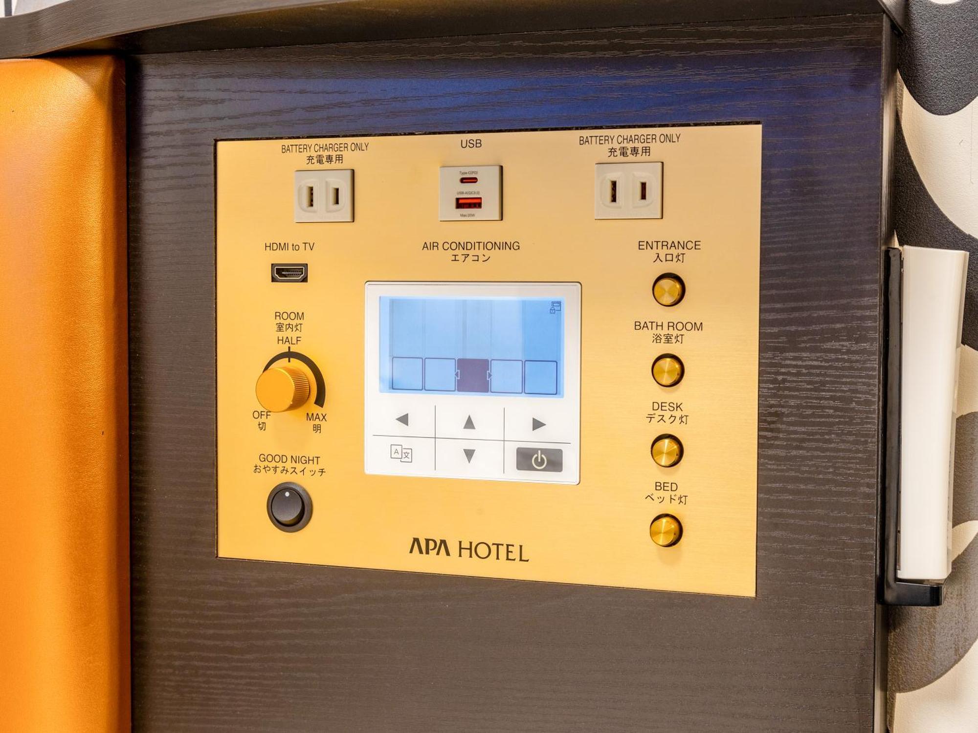 Apa Hotel Shibuya Dogenzakaue Tokyo Dış mekan fotoğraf