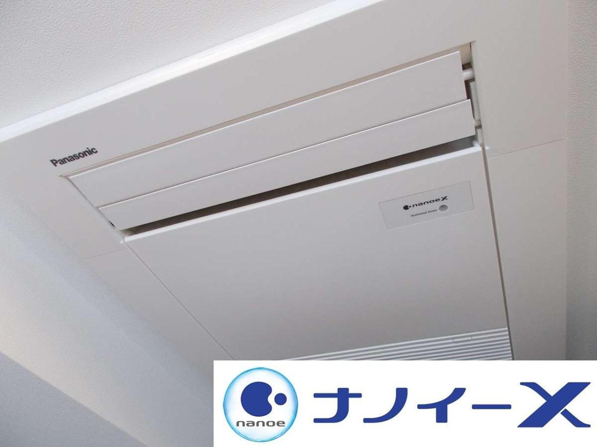 Apa Hotel Shibuya Dogenzakaue Tokyo Dış mekan fotoğraf
