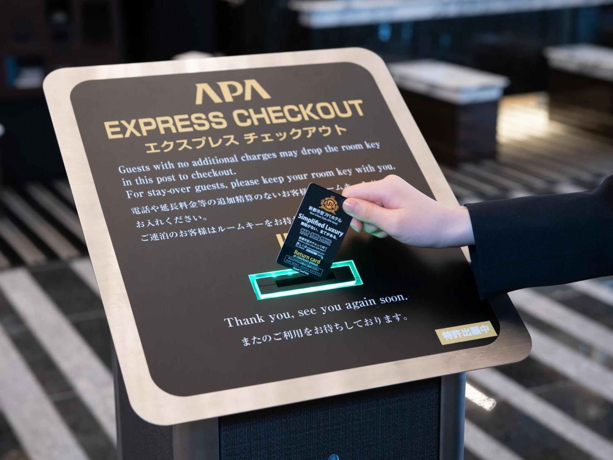 Apa Hotel Shibuya Dogenzakaue Tokyo Dış mekan fotoğraf