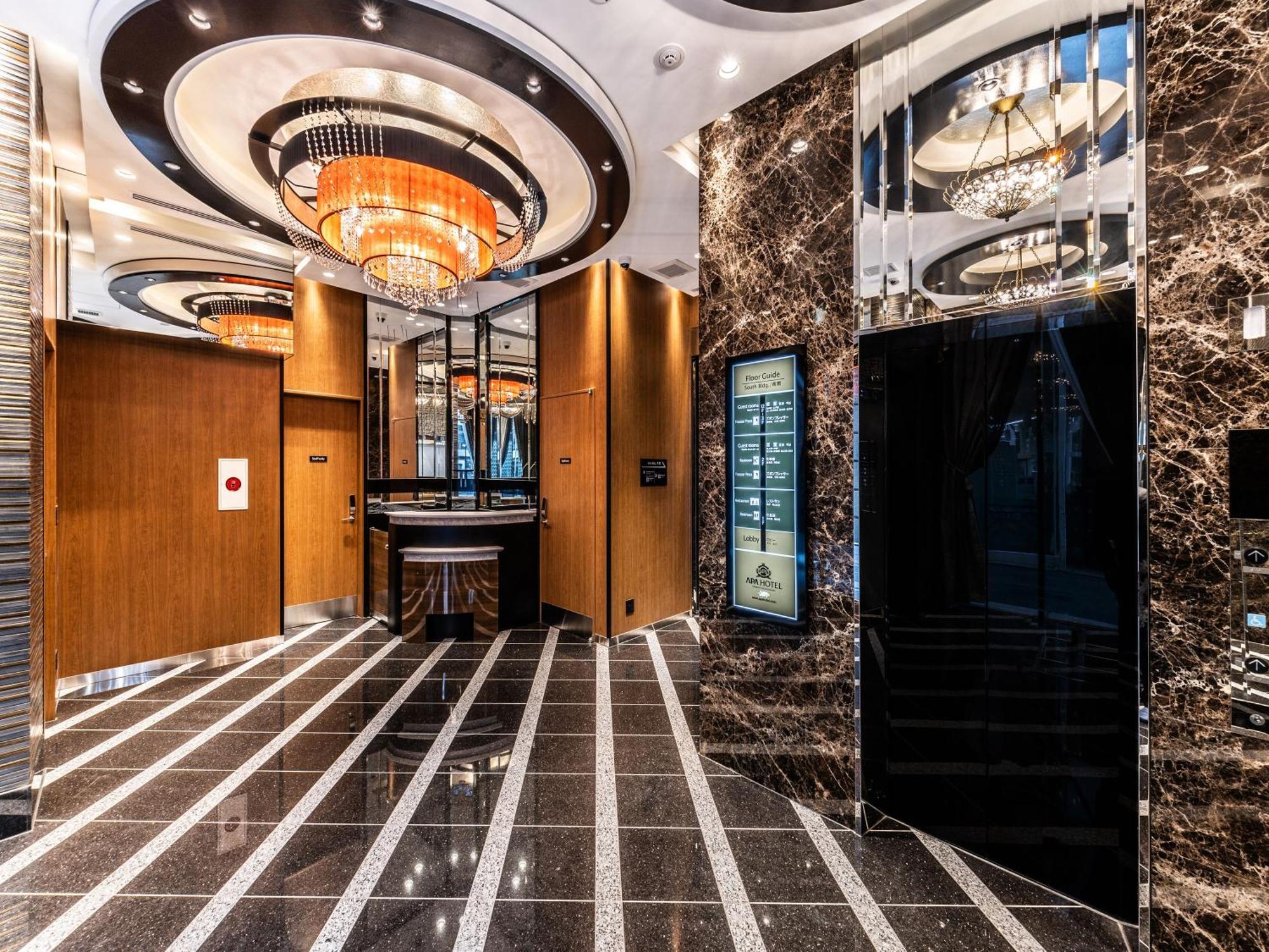 Apa Hotel Shibuya Dogenzakaue Tokyo Dış mekan fotoğraf