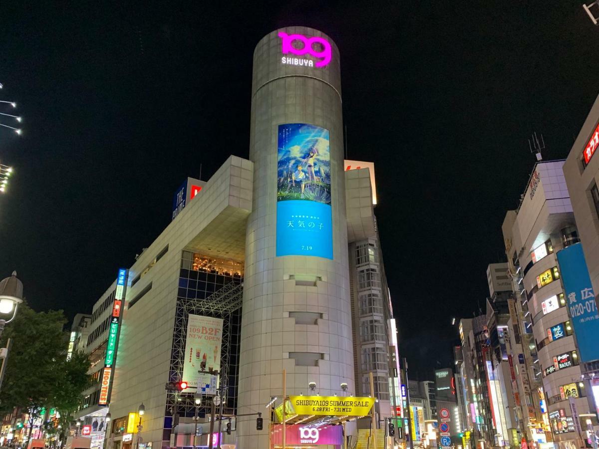 Apa Hotel Shibuya Dogenzakaue Tokyo Dış mekan fotoğraf
